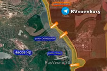 Sư đoàn dù 98 được cối 203mm yểm trợ, vượt kênh đào vào Chasov Yar 