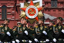 Lễ duyệt binh trên Quảng trường Đỏ của Nga năm nay mang thông điệp gì?