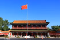 4 điều đau đầu của Trung Quốc năm 2015