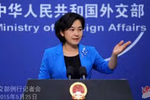 Trung Quốc bao biện việc xây dựng trái phép 2 hải đăng ở Trường Sa