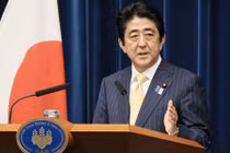 Nhật Bản dùng mọi cách để cứu con tin IS còn lại