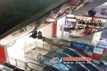 Thảm sát bằng dao kinh hoàng ở Trung Quốc