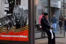 Người dân Nga rộn ràng đón ngày Chiến thắng phát xít