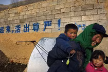 Làng ăn mày số một Trung Quốc