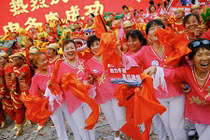 Dân Trung Quốc ăn mừng đăng cai tổ chức Olympic 2022