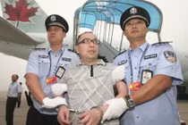 Bắc Kinh quyết bắt "Snowden Trung Quốc" Lệnh Hoàn Thành