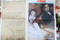 Trai đại gia chi 2 tỷ đăng thư xin lỗi bạn gái