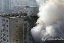 Cháy chung cư Hàn Quốc: Hơn 100 người thương vong