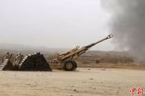 Lính liên minh đổ bộ vào Yemen chống lại Houthi