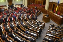 Thống đốc Saakashvili: Ukraine đang bị "chính phủ ma" điều hành 