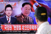 Tình báo Hàn Quốc bị lừa về vụ “xử tử” BTQP Triều Tiên?