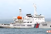 Tàu Trung Quốc lại xâm nhập lãnh hải Senkaku/Điếu Ngư