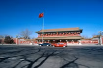 Chính sách ngoại giao thay thế của Trung Quốc (1) 