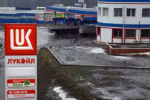 Tình báo Ukraine cáo buộc doanh nghiệp Nga hậu thuẫn ly khai