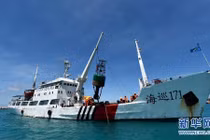 TQ lắp đặt trái phép phao tiêu ở quần đảo Hoàng Sa