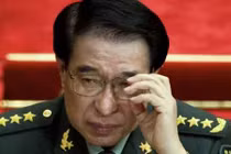 Tân Hoa Xã: Quan tham Từ Tài Hậu qua đời