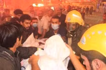 Hỏa hoạn ở Thánh địa Mecca, sơ tán 1.000 người