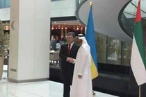 Ukraine đạt thỏa thuận nhận vũ khí từ UAE