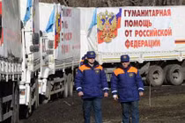 Đoàn xe viện trợ Nga đã tới biên giới Ukraine