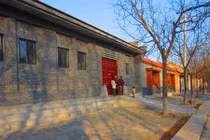 Soi nhà dòng họ của Quách Bá Hùng