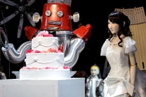 Lạ lùng đám cưới robot đầu tiên trên thế giới