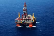  Giàn khoan dầu TQ ở Biển Hoa Đông: Căn cứ chống Nhật