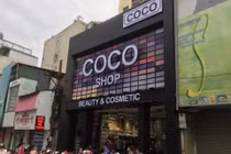 Hệ thống mỹ phẩm Coco Shop bán hàng không rõ nguồn gốc?