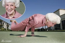 Những người già siêu... khỏe