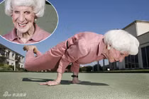 Những người già siêu... khỏe