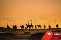 Apple công bố 6 bức ảnh thắng giải cuộc thi chụp đêm bằng iPhone