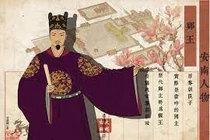 Kỳ án "bò béo, bò gầy”, chúa Trịnh Căn phải ra tay