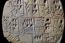 4 phát minh làm thay đổi thế giới của người Sumer