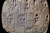 4 phát minh làm thay đổi thế giới của người Sumer