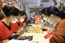 Giá vàng hôm nay 16/2: Chưa dứt đà giảm