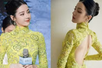 Địch Lệ Nhiệt Ba thu hút mọi ánh nhìn