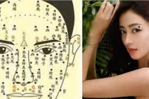 Vị trí nốt ruồi báo hiệu tương lai rực rỡ, gặp dữ hóa lành, tiền tiêu không hết