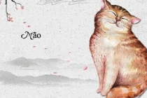 3 tuổi tháng 10 đổi vận, tháng 11 đại cát, tháng 12 tiền như núi 