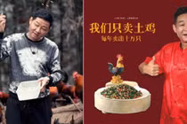 Diễn viên Triệu Lương thu nhập 15 triệu USD mỗi năm nhờ nuôi gà