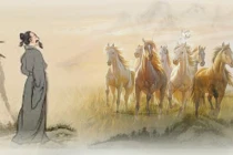 Cổ nhân dạy “Ngựa xem tứ vó, người xem tứ tướng” 