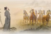 Cổ nhân dạy “Ngựa xem tứ vó, người xem tứ tướng” 