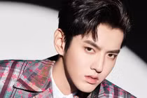 Sự thật Ngô Diệc Phàm bị áp giải đi chữa bệnh tình dục