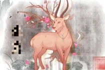 Bước sang tháng 2 âm, 3 con giáp nhận lộc to đùng, giàu khủng khiếp 