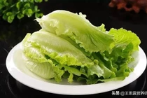 Loại rau thần kỳ hơn thuốc ngủ, dễ mua, dễ trồng