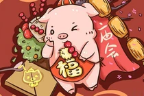 4 tuổi như cỗ máy hút tiền tài, giàu chạm đỉnh đúng Tết 2023