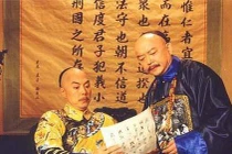 3 triều đại hùng mạnh nhất trong lịch sử Trung Quốc