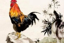 3 tuổi kiếm tiền dễ như “trò chơi” trong 365 ngày tới