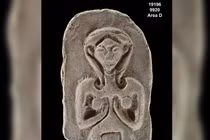 “Thần dược” cổ đại mang hình dáng nữ thần khỏa thân