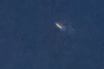 Cảnh sát Ấn Độ phát hiện UFO bay gần nhà máy điện hạt nhân