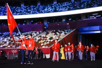 Thể thao Việt Nam sẽ giành bao nhiêu suất Olympic 2024?