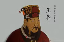 Khai quật lăng mộ hoàng đế cướp ngôi nhà Hán, chuyên gia đau đầu